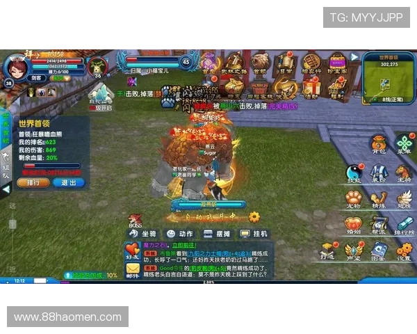 探索PG免费游戏试玩平台官网网址，畅享无限乐趣